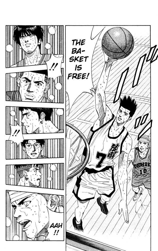 Slam Dunk, Chapter 176 image 03